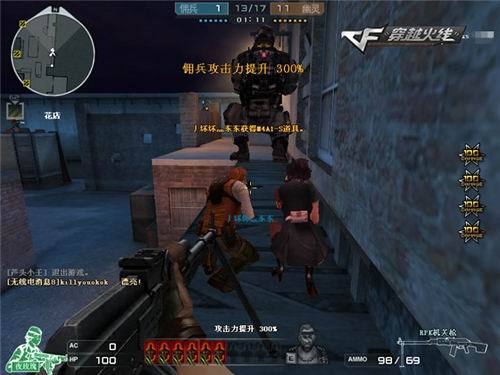 Kanavi ：第二把前面能抓到369的，感觉鳄鱼瞎子挺猛的