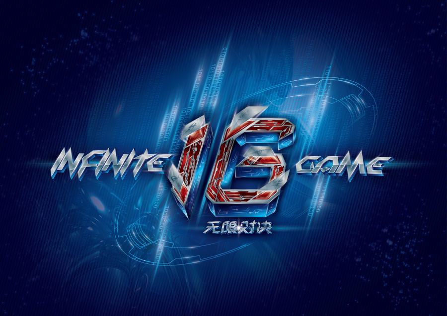 Vitality BLAST Open 春季赛 2025 的冠军