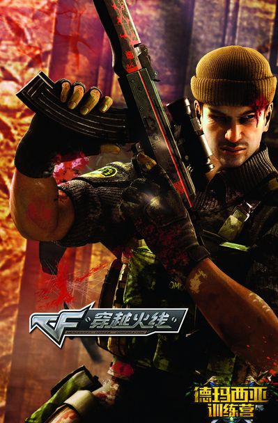 Top Esports 官方公告：打野选手 Tian 成为自由球员，正式断开联系