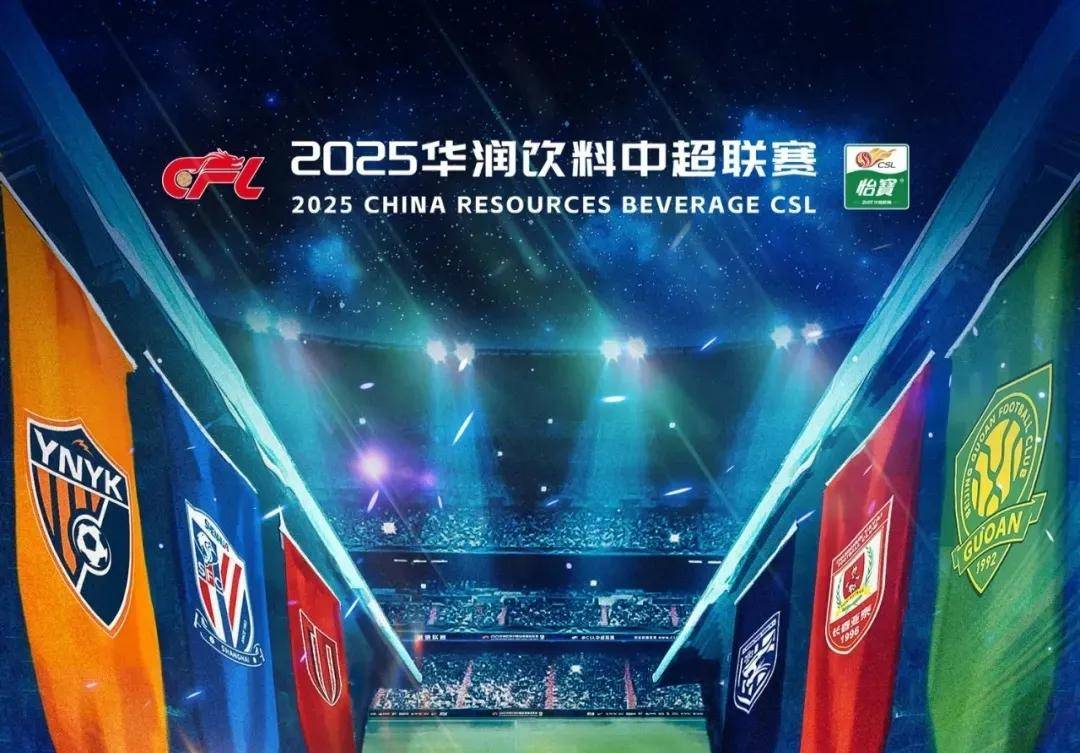 2026年IEM科隆Major的名额分配向 Europe 倾斜;