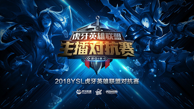 PSG.LGD专访：如何看待DOTA2国内青黄不接的现状