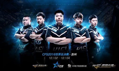 FURIA Esports 轻松击败 Virtus.pro 于 BB Dacha