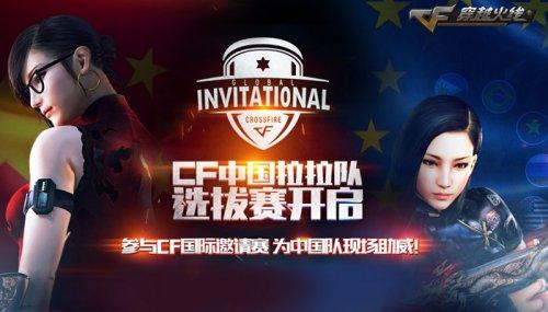 Liquid和Secret获邀参加DOTA2 ESL One马来西亚站