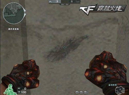 Detonation FocusMe 在VCT Pacific 2025 Kick-off中被Gen.G淘汰