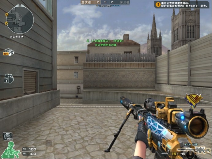 Invictus Gaming 将面对 Bilibili Gaming 争夺 LPL 2025年第二分裂总决赛席位