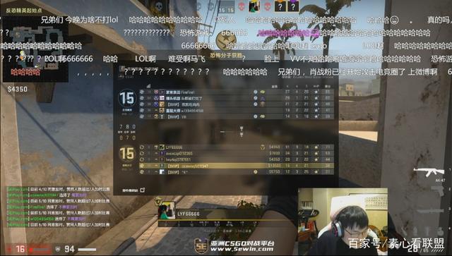 【预测】2020KPL秋季赛11.12赛程， RNG.M vs 西安WE，上海EDG.M vs DYG